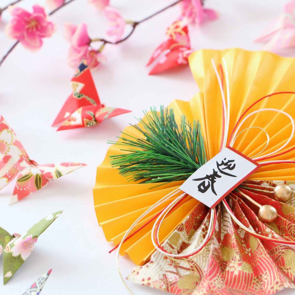 年末年始のご挨拶