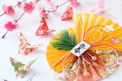 年末年始休業のお知らせ