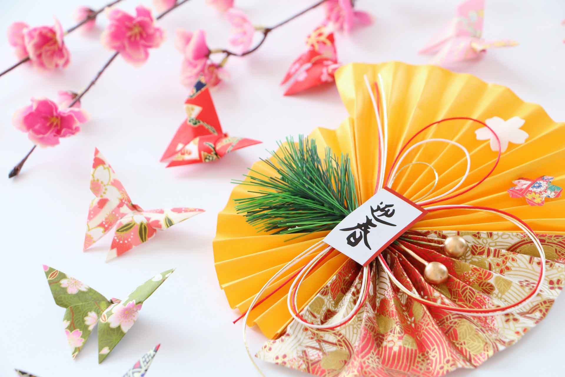 年末年始休業のお知らせ