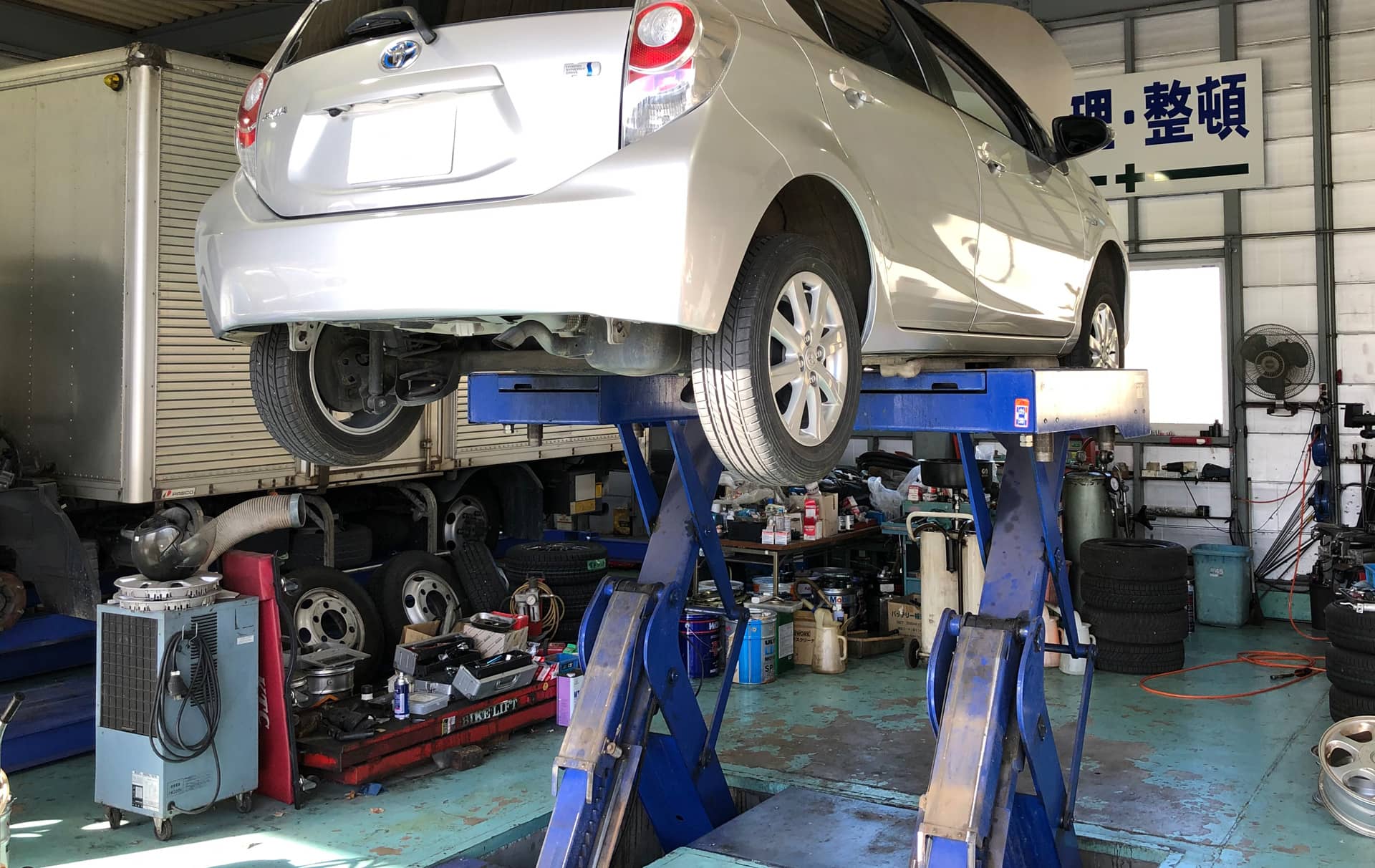 第一自動車工業株式会社