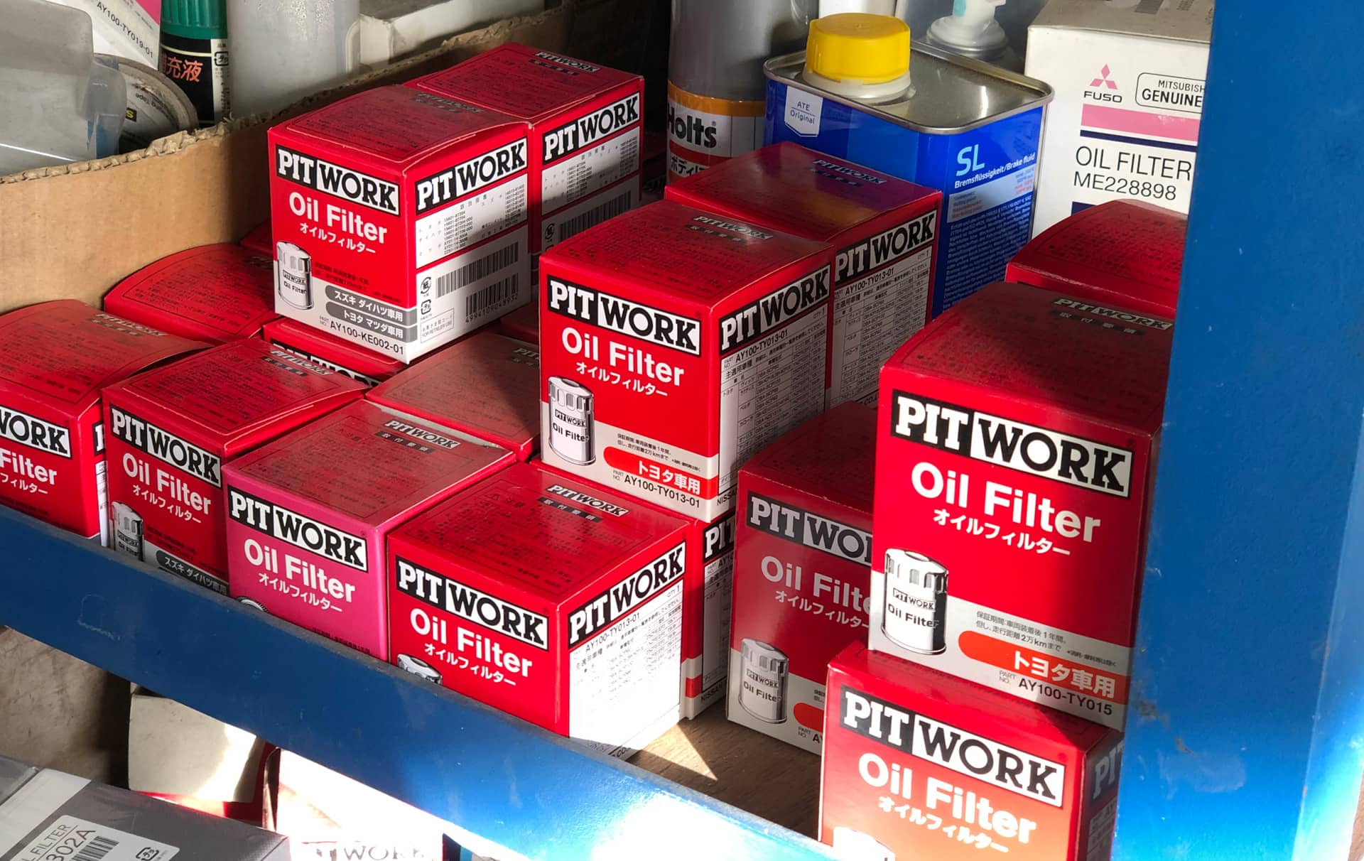 第一自動車工業株式会社