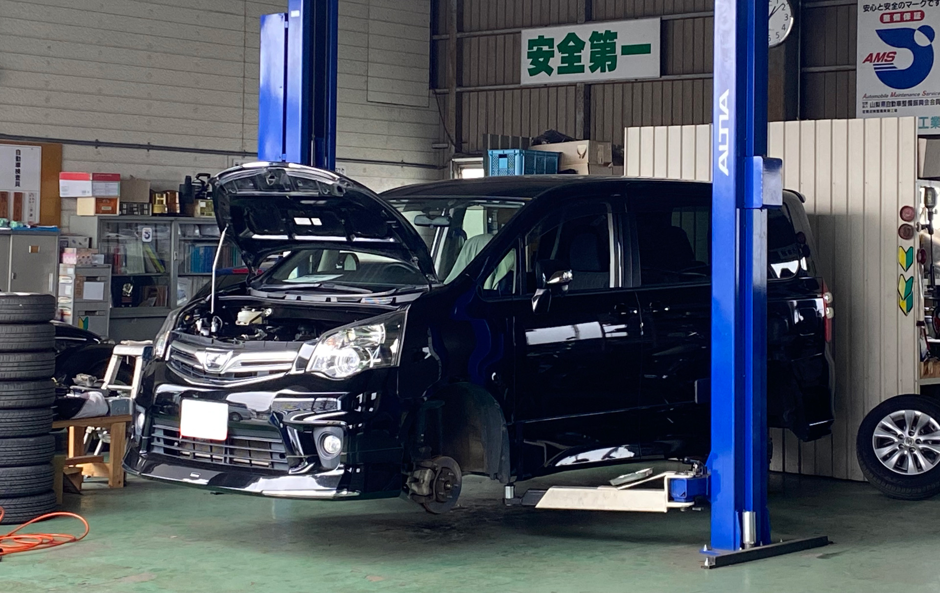 第一自動車工業株式会社