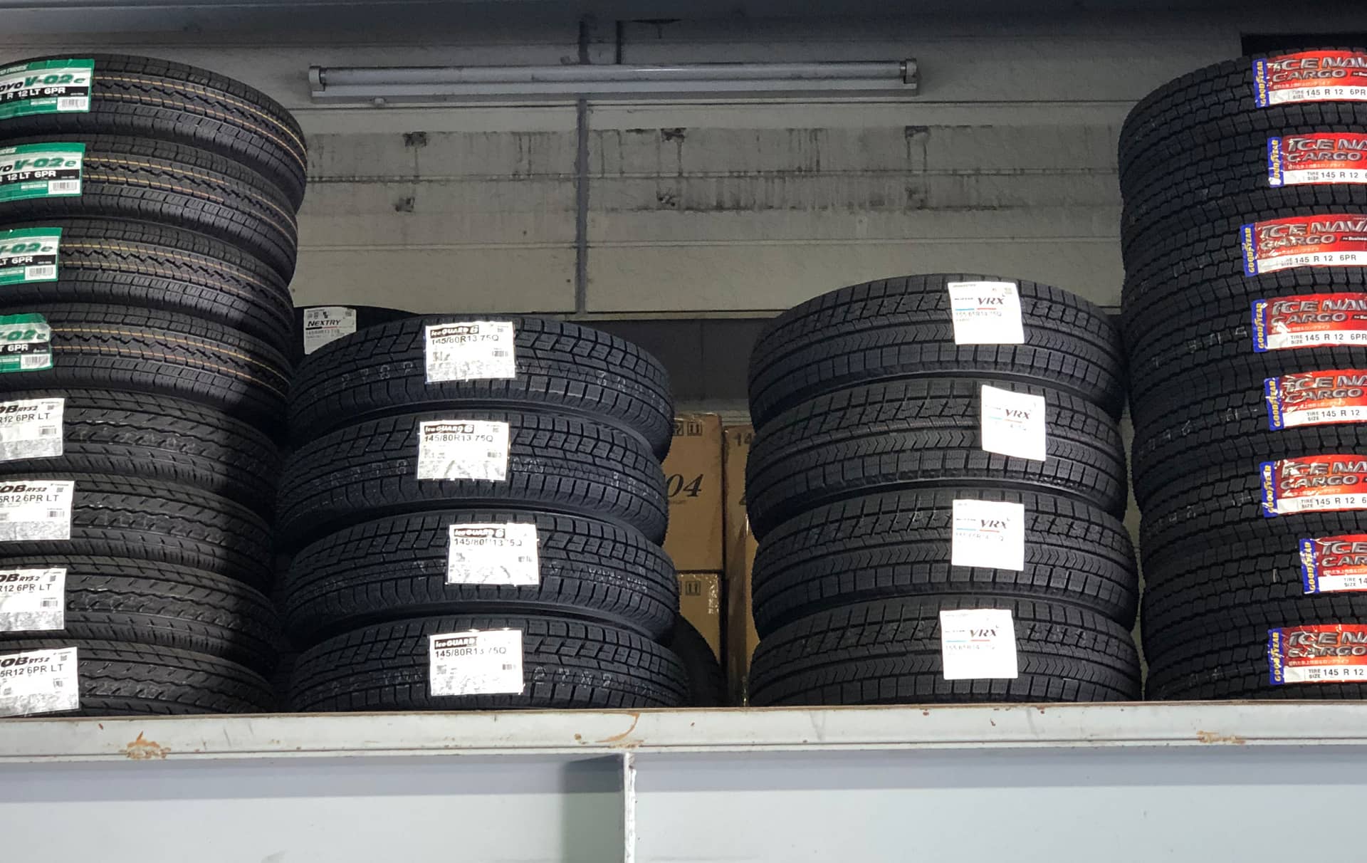 第一自動車工業株式会社